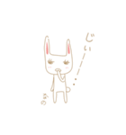 おしゃまな うさGirl（個別スタンプ：29）