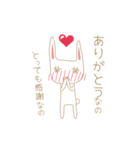 おしゃまな うさGirl（個別スタンプ：30）