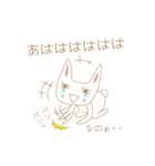 おしゃまな うさGirl（個別スタンプ：31）