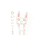 おしゃまな うさGirl（個別スタンプ：35）
