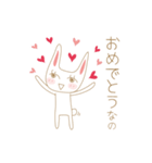 おしゃまな うさGirl（個別スタンプ：37）