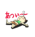 パンチャン＆リエパン（個別スタンプ：11）