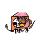 絵手紙どうぶつえん（個別スタンプ：37）