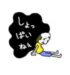 調味料おじさん（個別スタンプ：22）