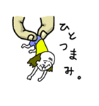 調味料おじさん（個別スタンプ：39）