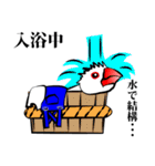 文鳥＆雀 オーバーオールキッズ（個別スタンプ：27）