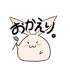 桃色うさぎさんのすたんぷ（個別スタンプ：28）