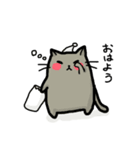 ほぺにゃん（個別スタンプ：1）