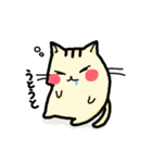 ほぺにゃん（個別スタンプ：2）