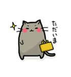 ほぺにゃん（個別スタンプ：11）