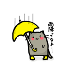 ほぺにゃん（個別スタンプ：16）