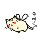 ほぺにゃん（個別スタンプ：18）