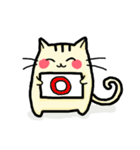 ほぺにゃん（個別スタンプ：19）