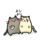 ほぺにゃん（個別スタンプ：23）