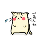 ほぺにゃん（個別スタンプ：26）