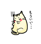 ほぺにゃん（個別スタンプ：28）