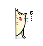 ほぺにゃん（個別スタンプ：32）