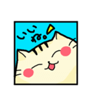 ほぺにゃん（個別スタンプ：33）