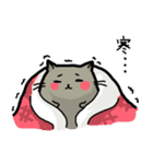 ほぺにゃん（個別スタンプ：36）