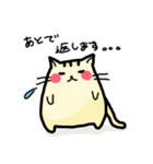 ほぺにゃん（個別スタンプ：38）