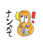 関西弁だじゃれスタンプ（個別スタンプ：8）
