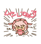 意外とかわいい群馬弁（個別スタンプ：11）