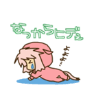 意外とかわいい群馬弁（個別スタンプ：12）