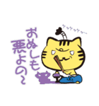 ニャンコござる弁（個別スタンプ：25）