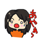 秋田弁 めんけおなご（個別スタンプ：25）