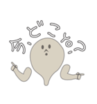 ラッパーおばけ（個別スタンプ：36）