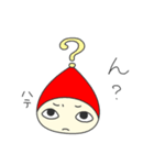 おもしろお返事ズキンちゃん（個別スタンプ：16）