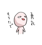 野球ぶつぶつ（個別スタンプ：5）