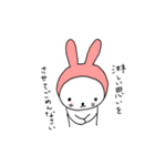 ろまんちっくうさぎ（個別スタンプ：4）