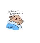 眠い猫（個別スタンプ：18）