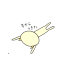 眠い猫（個別スタンプ：34）