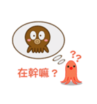 Tako Kun ＆ Mini Tako（個別スタンプ：30）