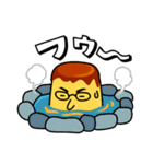 プリンさん喜怒哀楽（個別スタンプ：12）