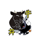 カラスのカックロー（個別スタンプ：2）