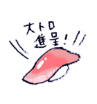 とろいうさぎ2（個別スタンプ：20）