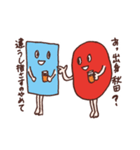 トーククラッシャー先生（個別スタンプ：5）