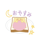 チーズたちのスタンプ（個別スタンプ：37）