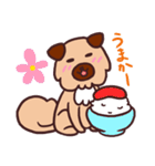 博多弁のミックス犬「マイケル」（個別スタンプ：13）