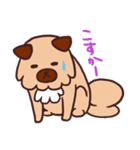 博多弁のミックス犬「マイケル」（個別スタンプ：22）