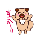 博多弁のミックス犬「マイケル」（個別スタンプ：28）