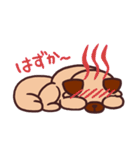 博多弁のミックス犬「マイケル」（個別スタンプ：35）