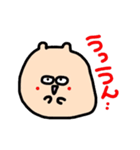 社交辞令版「なめくじくん」（個別スタンプ：4）