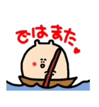 社交辞令版「なめくじくん」（個別スタンプ：31）
