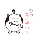 侍キャット 日本語版（個別スタンプ：25）