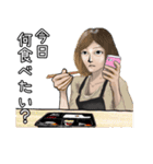 常に、真顔です。（個別スタンプ：13）