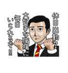 常に、真顔です。（個別スタンプ：18）